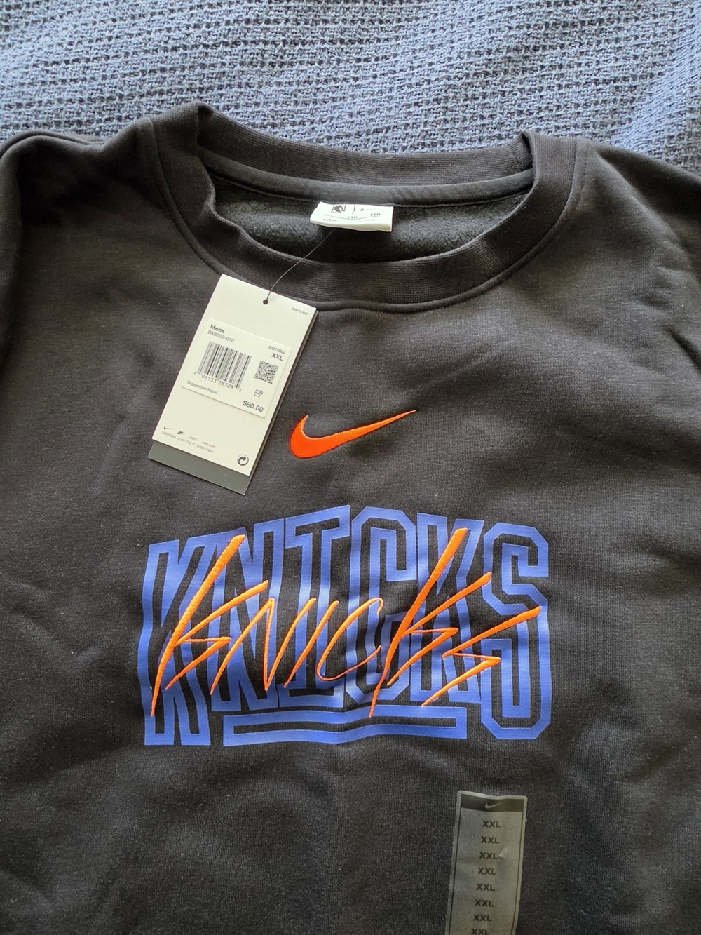 Nike New York Knicks Sweatshirt Men's Sz XXL